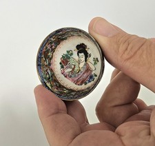 Antike chinesische miniatur gebraucht kaufen  Gießen