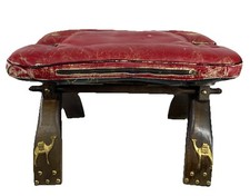 brass foot rest for sale brass foot rest for sale Grand Island