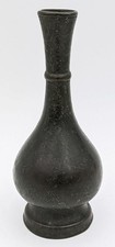 ming vase for sale  UK