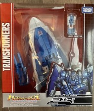 Genuine Takara Transformer Legend LG26 SCOURGE Titans Return G1 Head master NEW comprar usado Genuine Takara Transformer Legend LG26 SCOURGE Titans Return G1 Head master NEW comprar usado  Enviando para Brazil