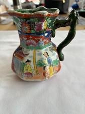 large china jug for sale large china jug for sale HAVERHILL