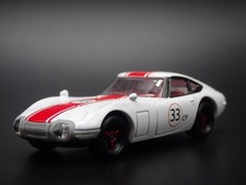 1967 1970 toyota for sale  Upland