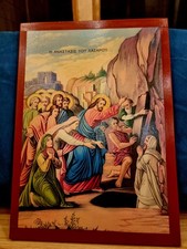 Orthodox neoclassical icon for sale  PLYMOUTH