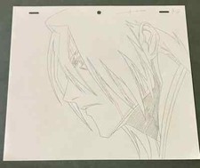 Bleach byakuya kuchiki for sale  Port Saint Lucie