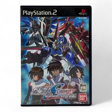 Ps2 mobile suit gebraucht kaufen  Berlin