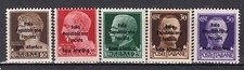 8965 1943 emissioni usato  Novara