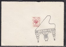 Używany, Polska Muzyka Muzyka Polska Stempel okolicznościowy Chopin, Duszniki 18.08.74 na sprzedaż  Wysyłka do Poland