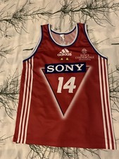 Pallacanestro olimpia sony usato  Bologna