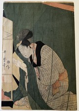 Utamaro japanese woodblock for sale  Kahului
