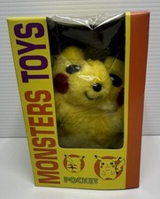 Vintage pocket monsters for sale  Burbank