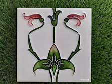 Used reproduction tile for sale  MANCHESTER