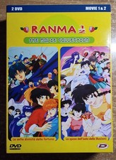 Film ranma movie usato  Nichelino