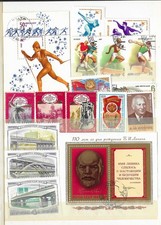 Russia ussr. 1980 for sale  Skokie