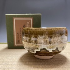Koetsu muroi kankake d'occasion  Expédié en France