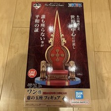 One Piece Ichiban Kuji The Throne of Power Last One 868266 comprar usado  Enviando para Brazil