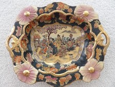 Antique gold accent for sale  West Bloomfield