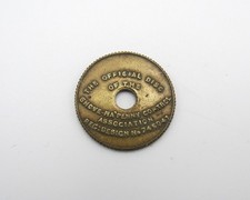 Scarce vintage shove for sale  CHISLEHURST