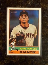 2025 topps heritage for sale  Chagrin Falls