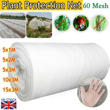 15m insect screen for sale  WORCESTER