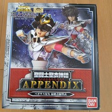 Saint seiya appendix d'occasion  Expédié en Belgium