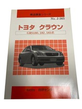 Toyota crown grs180 d'occasion  Expédié en Belgium