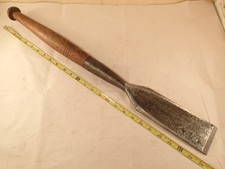 Vintage unbranded shipwright for sale  Royersford