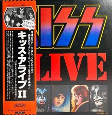 Kiss alive vinyl d'occasion  Corps