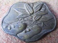 Antique pressed metal for sale  South Portland