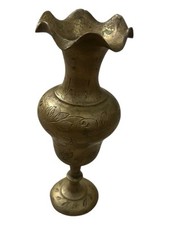 Vintage etched brass for sale  Brookline
