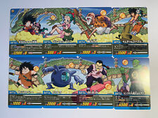 Dragon ball super d'occasion  Paris XIII