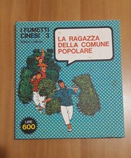 ragazze cinesi usato ragazze cinesi usato Busseto