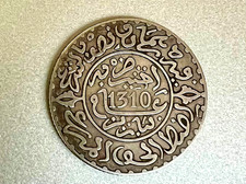 Maroc dirhams 1310 d'occasion Maroc dirhams 1310 d'occasion  Lambersart