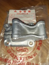 Nos honda atc usato  Spedire a Italy