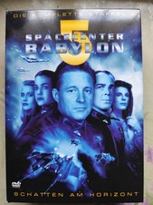 spacecenter babylon 5 gebraucht kaufen spacecenter babylon 5 gebraucht kaufen Blumberg