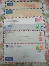 Lettres avion japon d'occasion  Bourbourg