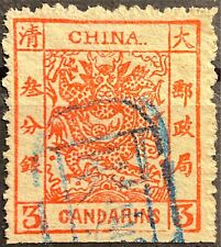 China 1878 großer gebraucht kaufen  Paderborn