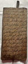 Koranic tablet loha d'occasion  Expédié en Belgium