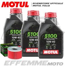 Tagliando honda 500 usato  Amantea
