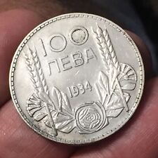 Bulgaria moneta argento usato  San Bonifacio