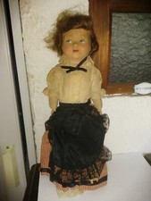 Ancienne poupée tissu d'occasion Ancienne poupée tissu d'occasion  Épinal