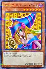 CCC2-JP001 - Yugioh - Japoński - Dziewczyna Mrocznego Magika - Normalny Równoległy na sprzedaż  Wysyłka do Poland