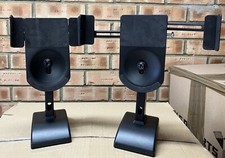 Pair bontec adjustable for sale  BEDFORD