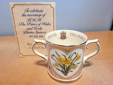 Royal doulton ltd for sale  THORNTON-CLEVELEYS