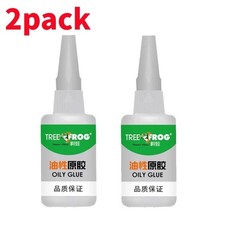 2X- Universal Welding Tree Frog Oily Glue Plastic Wood HOT Rubber Metal Repair comprar usado  Enviando para Brazil