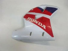 honda verkleidung nsr 125 gebraucht kaufen honda verkleidung nsr 125 gebraucht kaufen Ellwangen (Jagst)