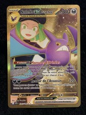 Carte pokémon tour d'occasion Carte pokémon tour d'occasion  Gujan-Mestras