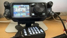 Yaesu ftm 500de gebraucht kaufen  Sonnenbühl