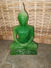 Small green sitting for sale  Damascus