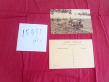 15935 bis citroën d'occasion 15935 bis citroën d'occasion  Caderousse