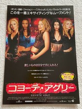 Coyote ugly 2000 d'occasion  Expédié en Belgium
